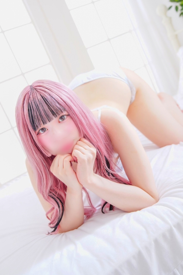 める 2