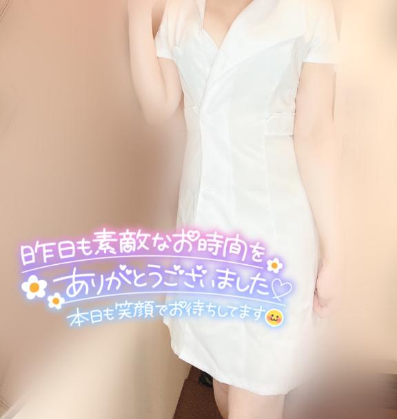 お礼💌