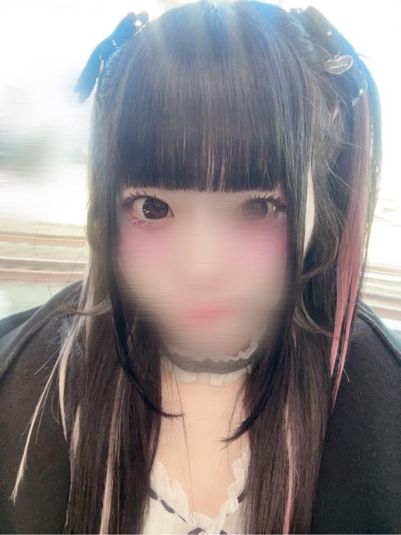急遽💘💘💘